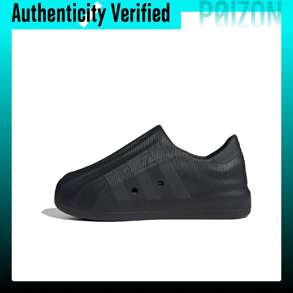Adidas Originals AdiFOM Supers – обзор и цена Adidas Shoes Superstar