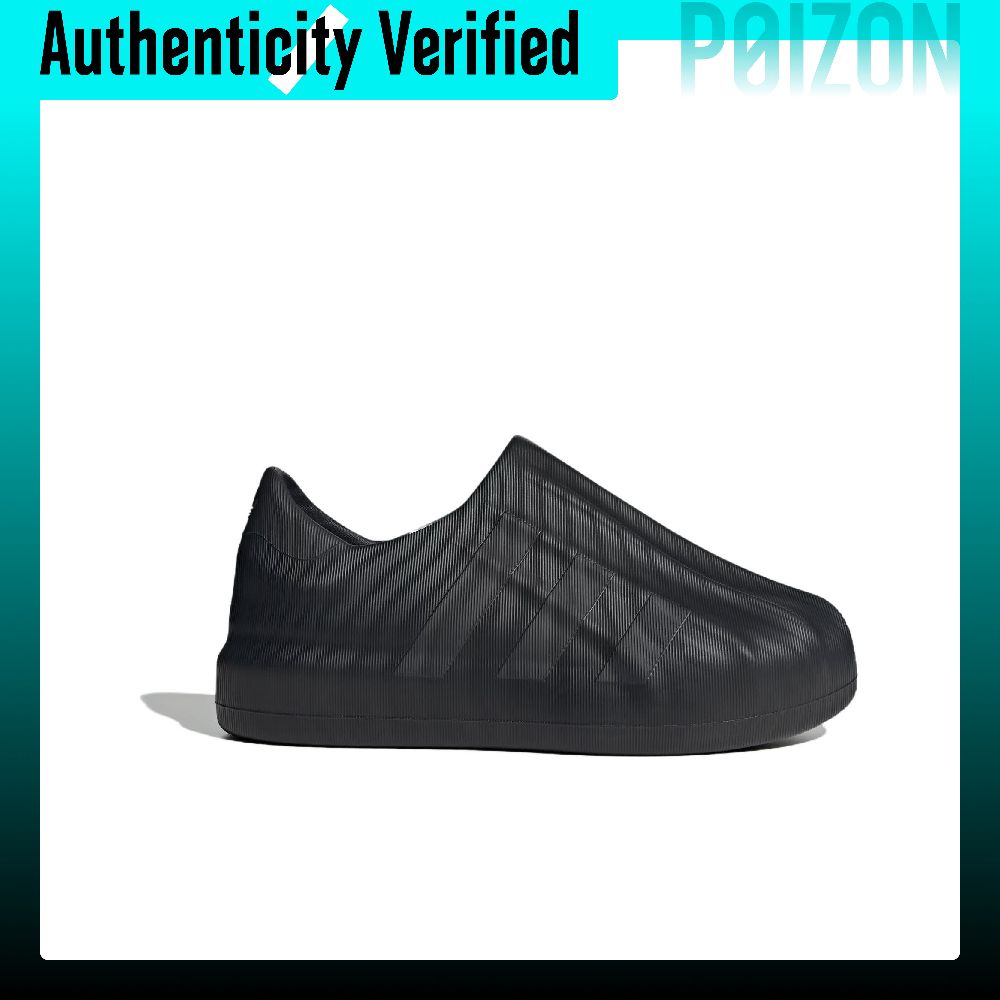 Adidas Originals AdiFOM Supers – обзор и цена Adidas Shoes Superstar