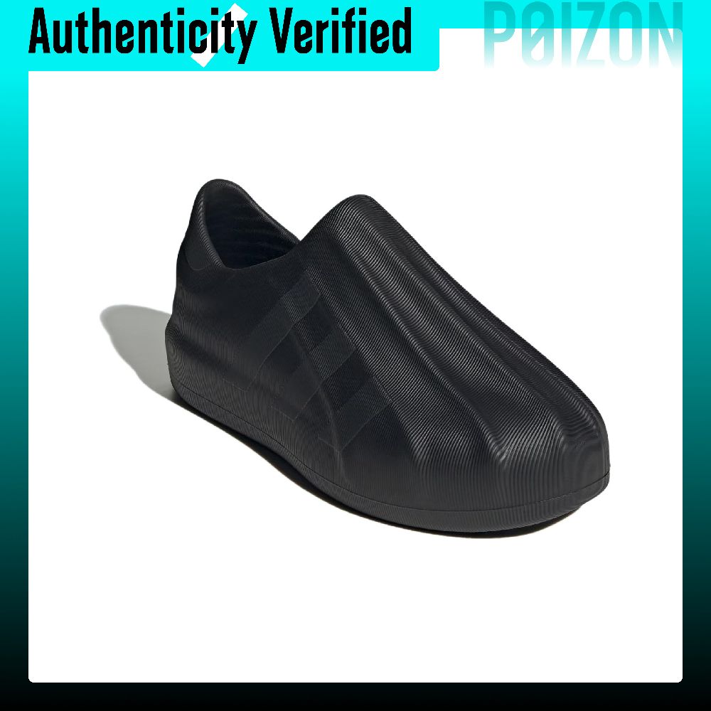 Adidas Originals AdiFOM Supers – обзор и цена Adidas Shoes Superstar